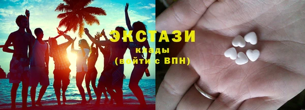 кокс Белоозёрский