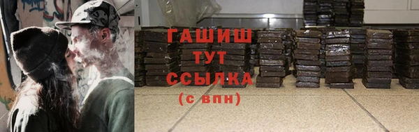 а пвп мука Баксан