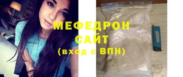 кокс Белоозёрский