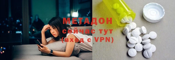 а пвп мука Баксан