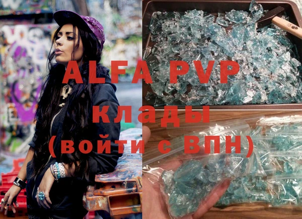 кокс Белоозёрский