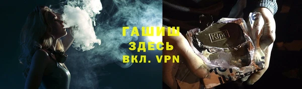 кокс Белоозёрский
