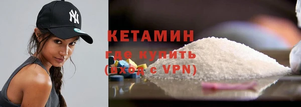 дмт Балабаново