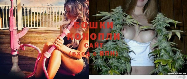 кокс Белоозёрский
