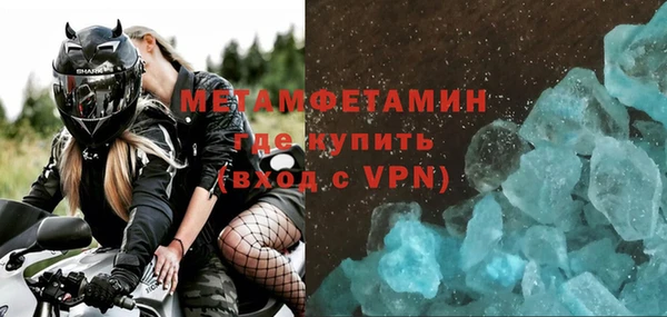 кокс Белоозёрский