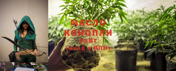 кокс Белоозёрский