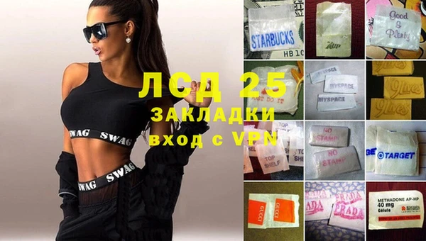 apvp Белокуриха