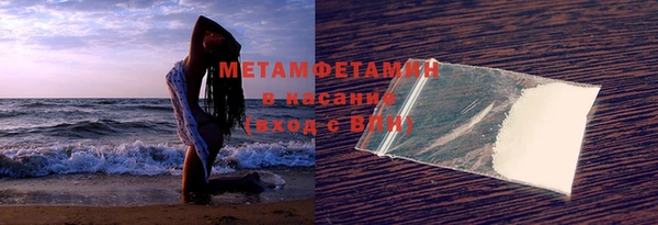 apvp Белокуриха