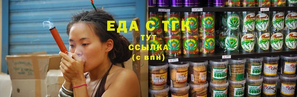 apvp Белокуриха