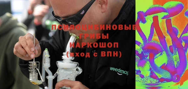 кокс Белоозёрский