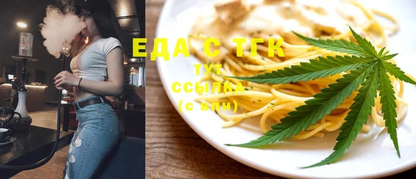 apvp Белокуриха