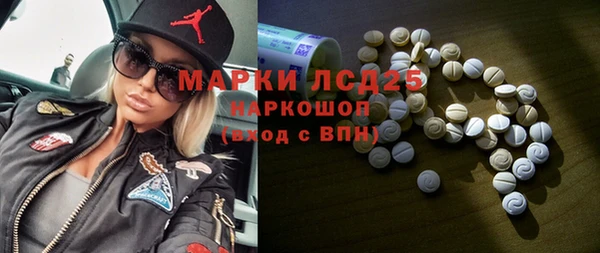 а пвп мука Баксан