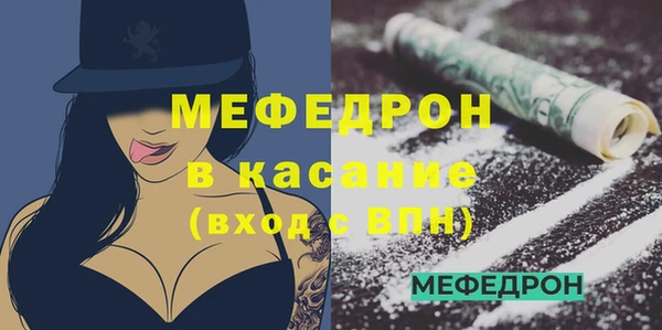а пвп мука Баксан
